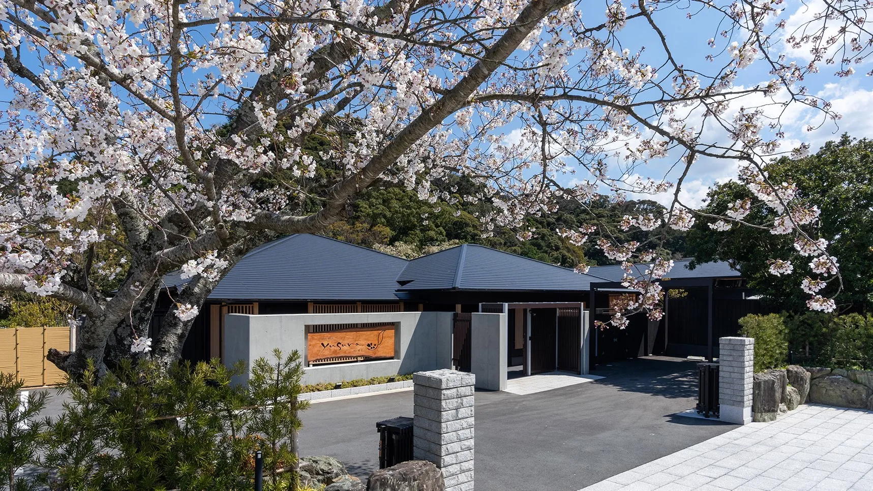 AUBERGE YUSURA(ゆすら) イメージ
