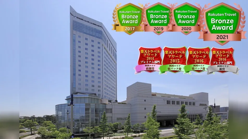 JR Hotel Clement Takamatsu