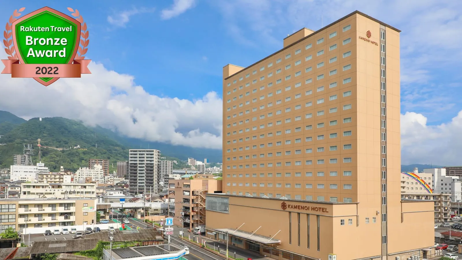 龜之井飯店 別府
