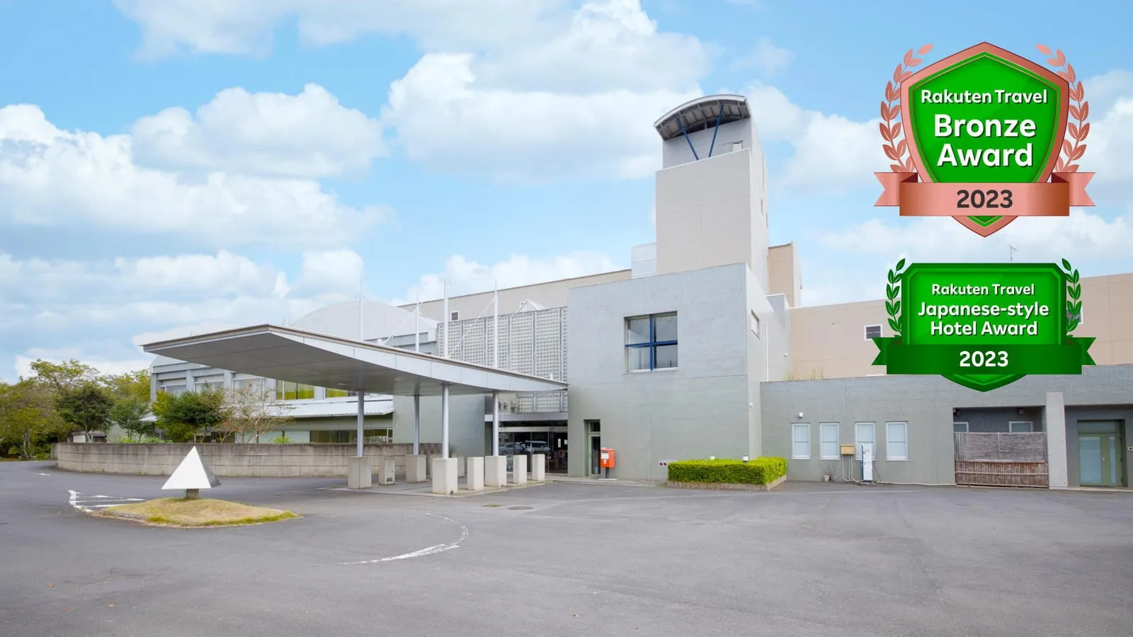 Kamenoi Hotel Itako