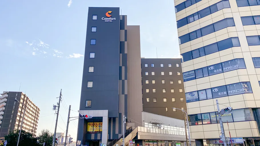 Comfort Hotel Nagoya Kanayama