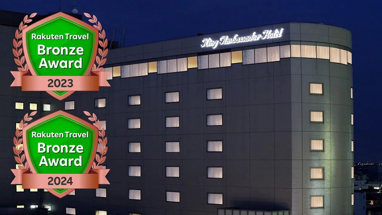 King Ambassador Hotel Kumagaya