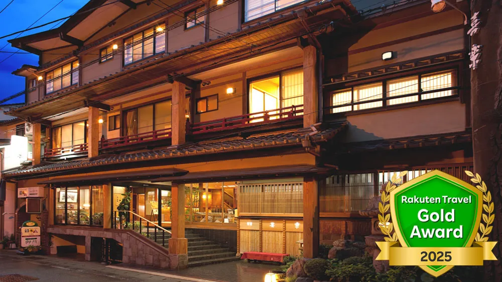 城崎温泉 旅館 喜楽 イメージ