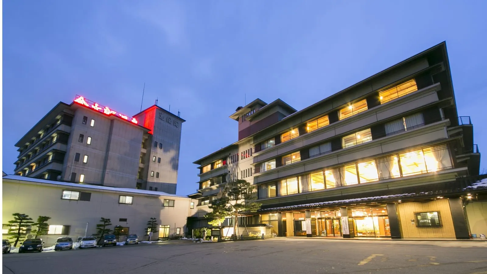 Kintarou Onsen
