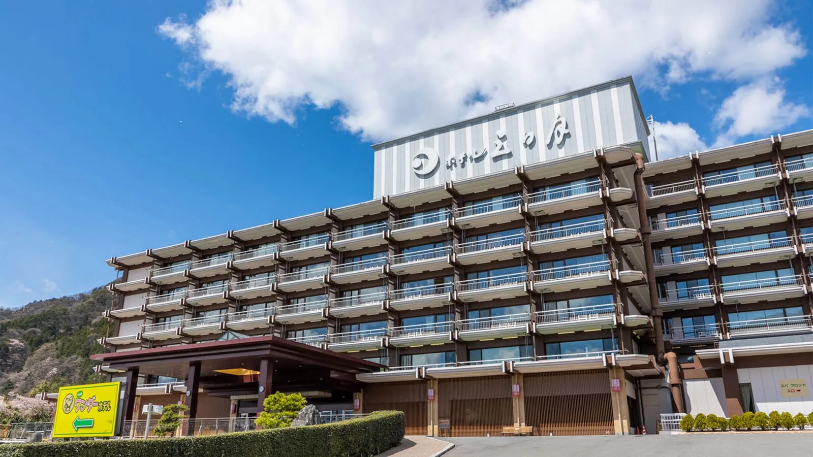 Nikko Kinugawa Hotel Mikazuki