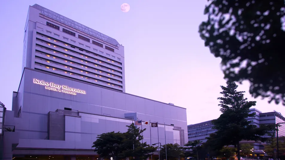 Kobe Bay Sheraton Hotel & Towers