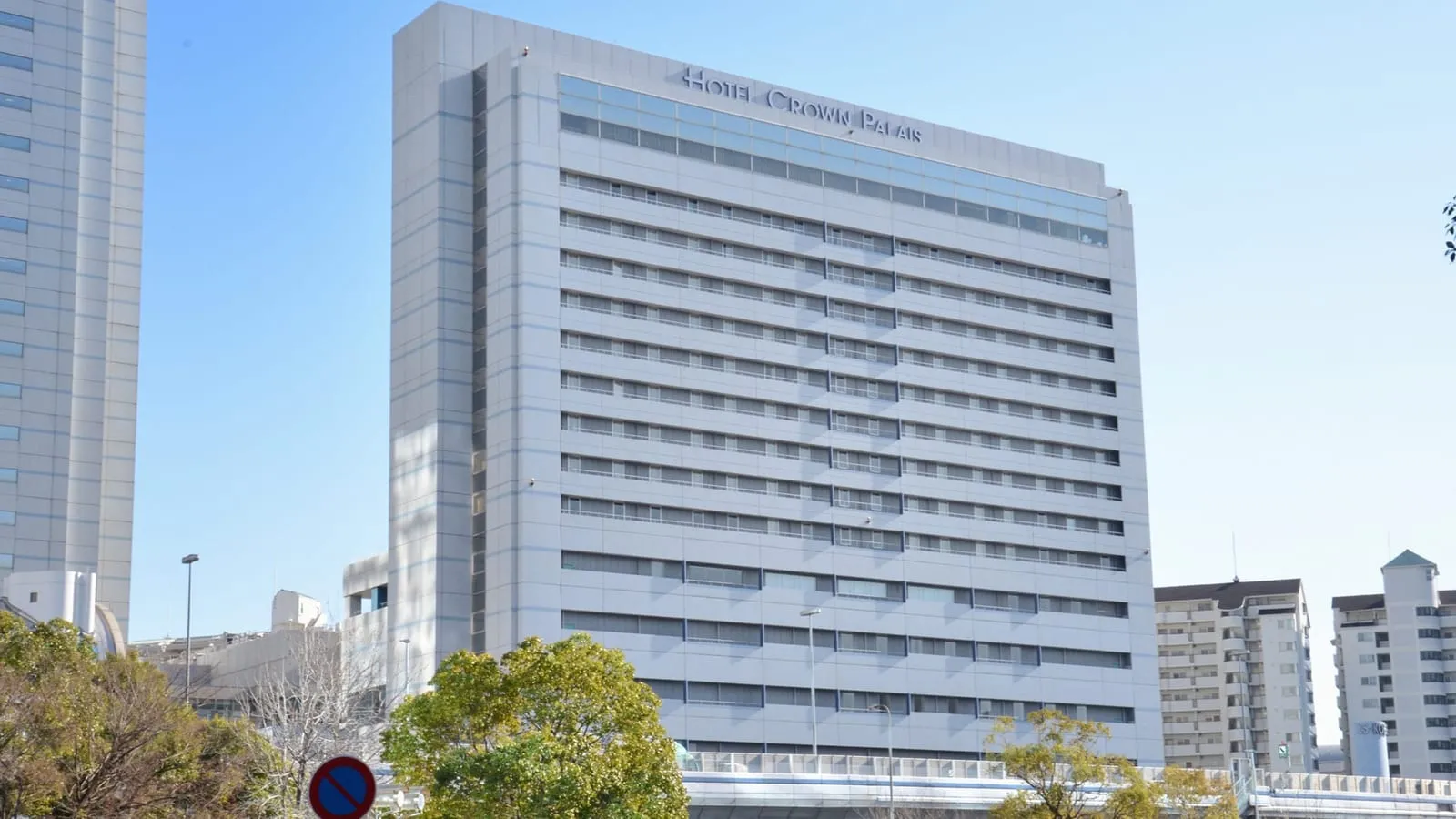 Kobe Marriott Hotel