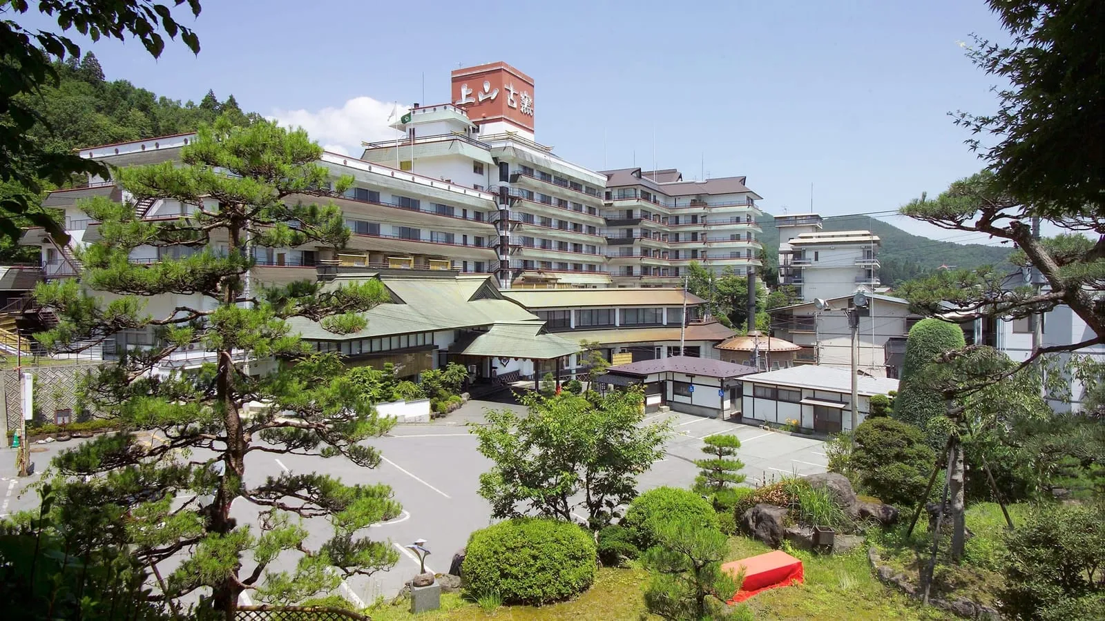 Kaminoyama Onsen Nihon no Yado Koyou