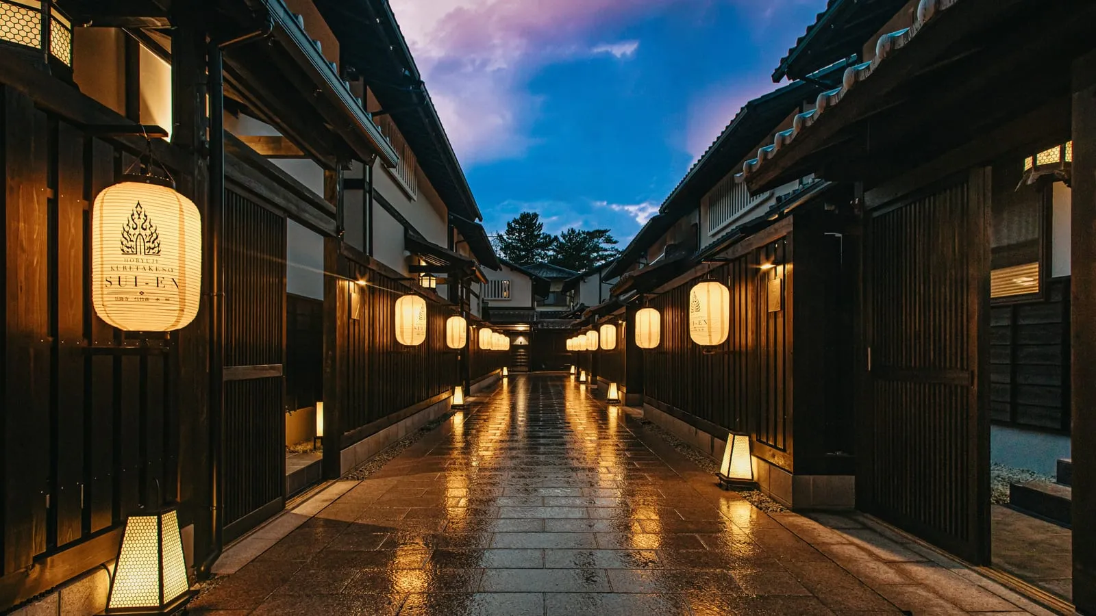 Horyuji Kuretakeso Sui-en