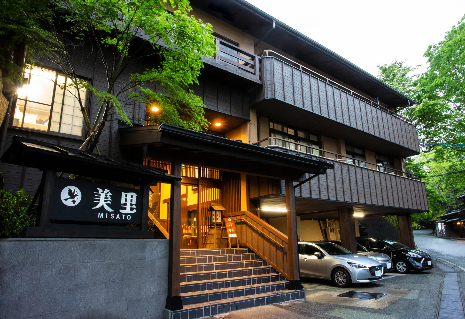 黒川温泉 旅館 美里 イメージ