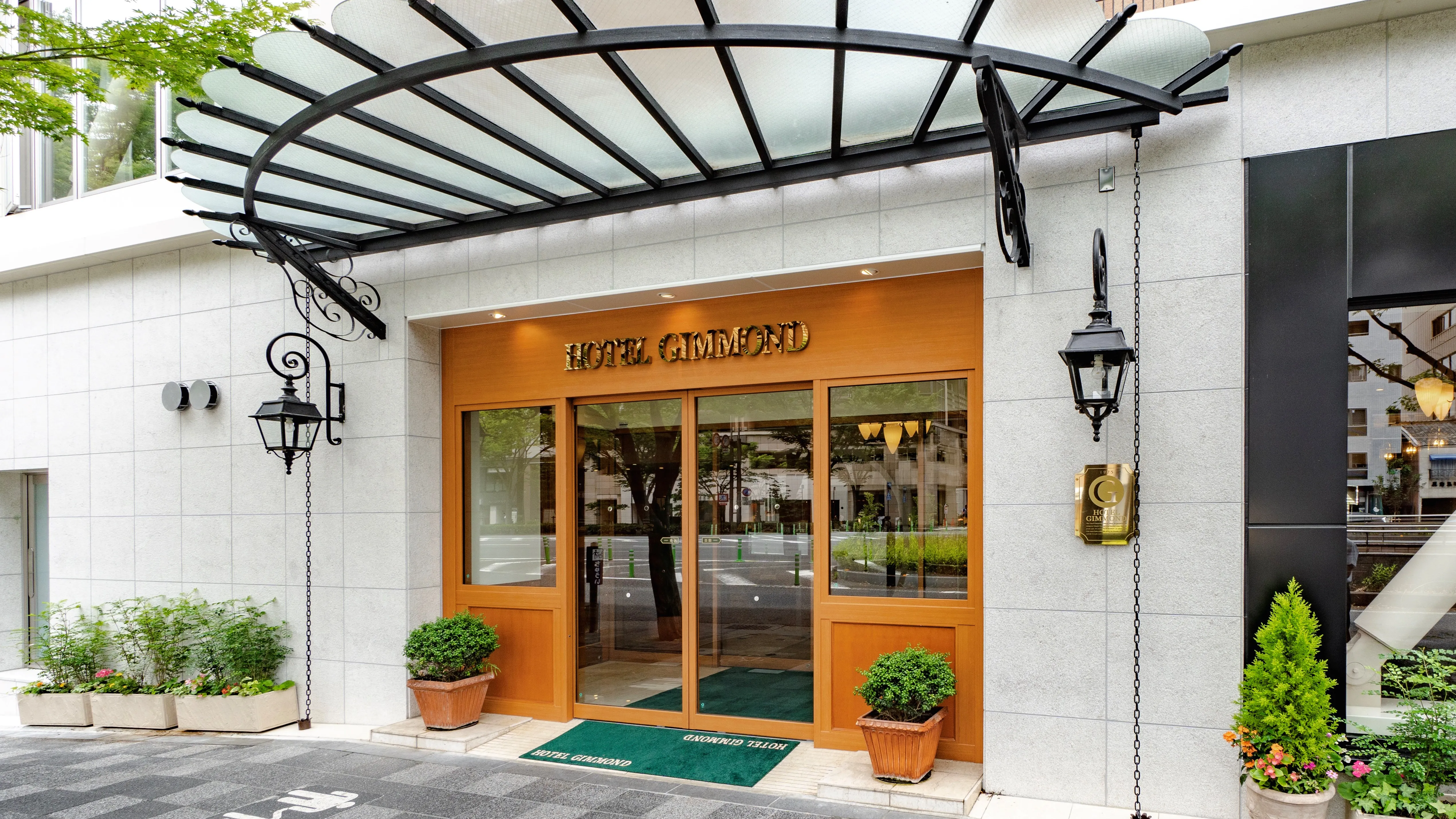 ホテルギンモンド京都 イメージ