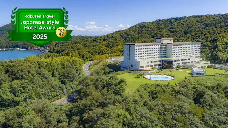 Mercure Kyoto Miyazu Resort & Spa