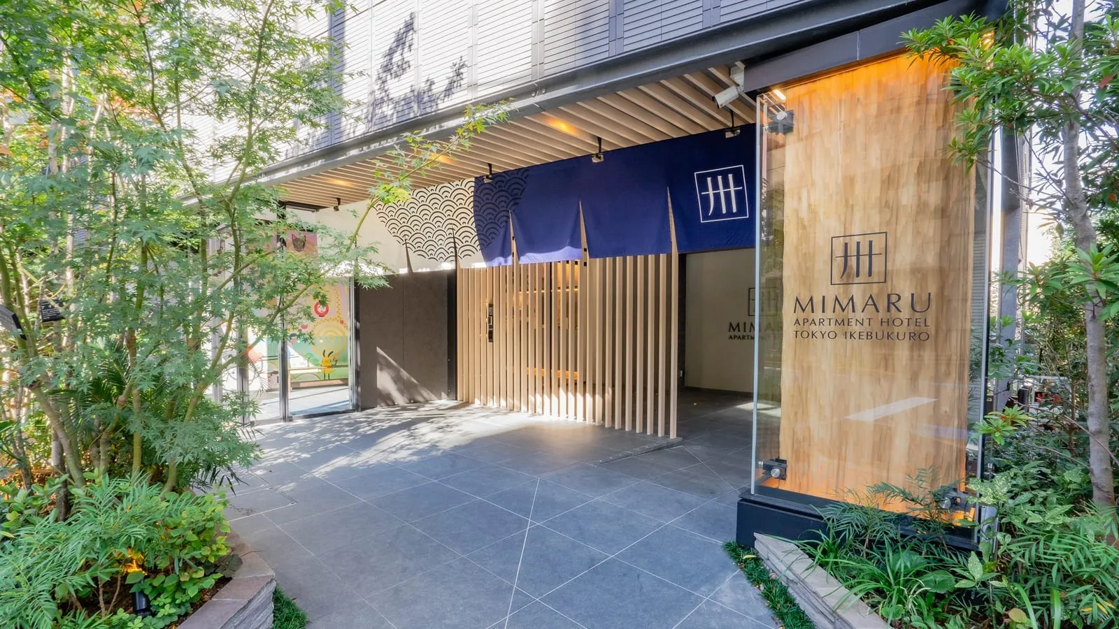 MIMARU 도쿄 이케부쿠로