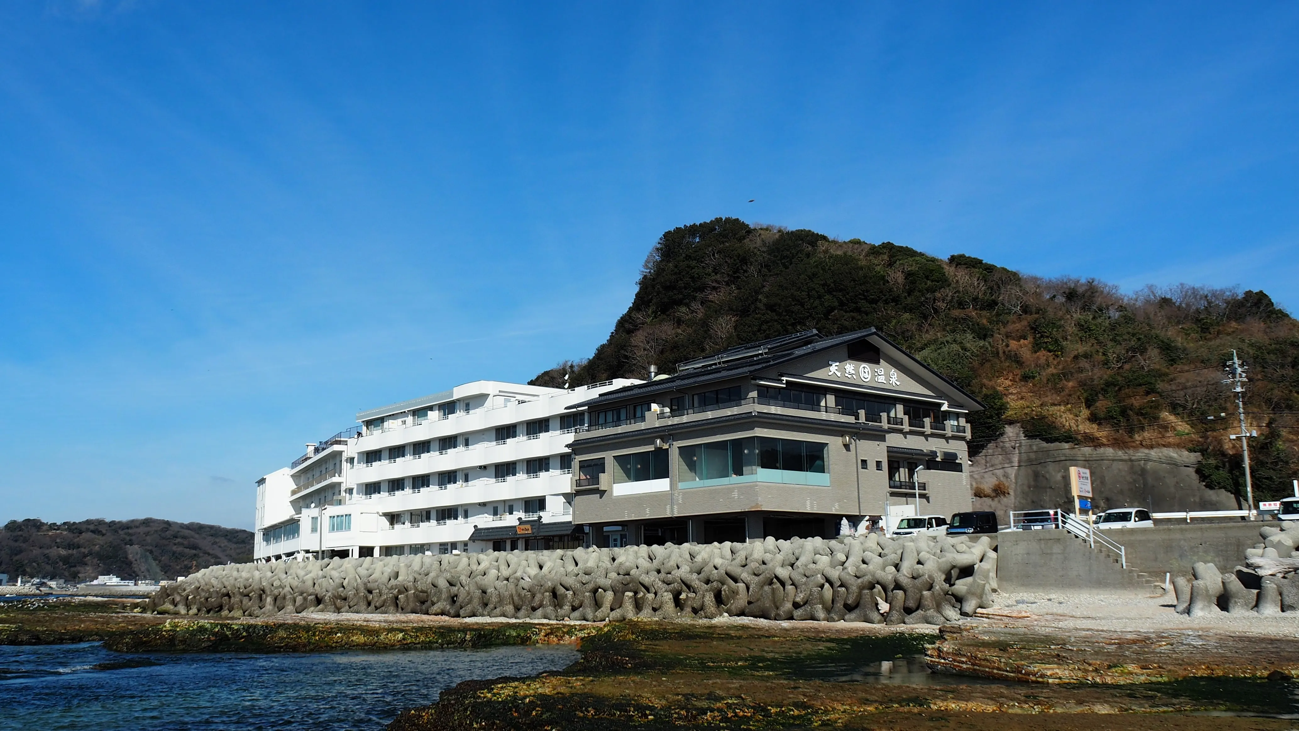 まるは食堂旅館 南知多豊浜本店 イメージ