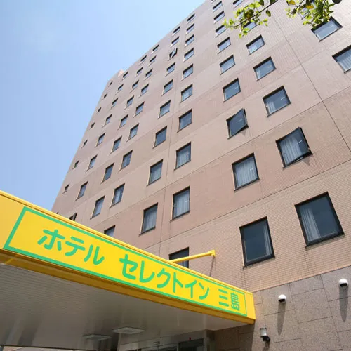 ほてる寛楽 三島大通り イメージ
