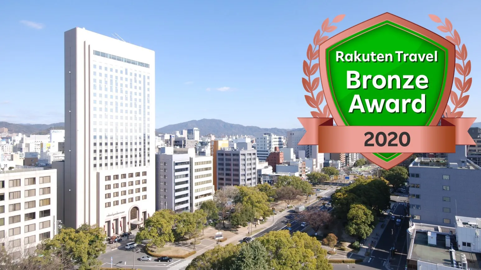 Mitsui Garden Hotel Hiroshima