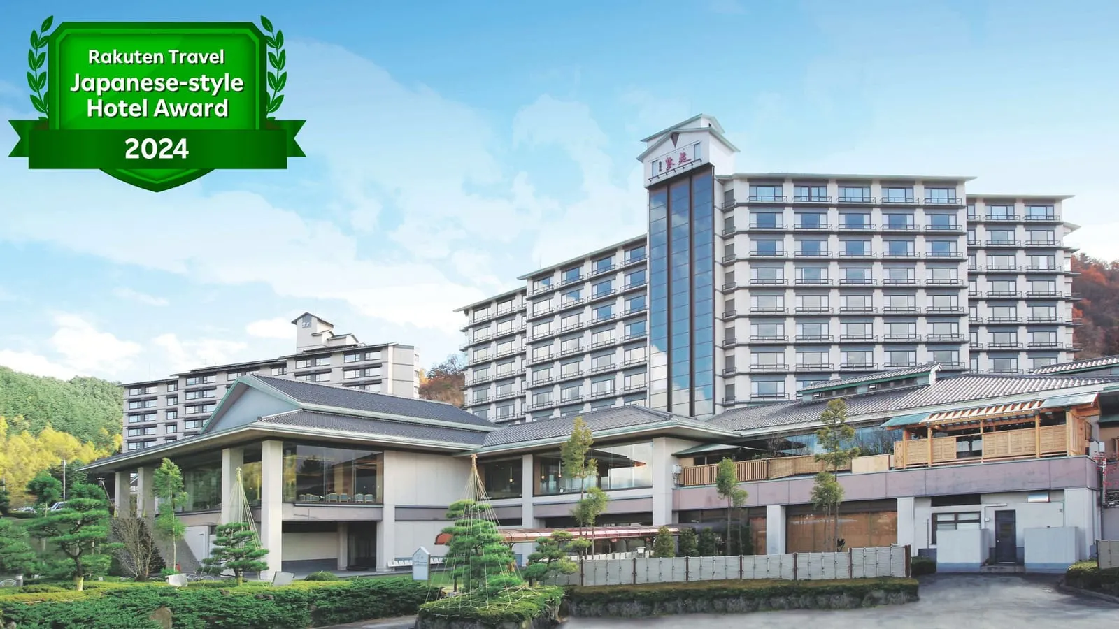 Hotel Shion