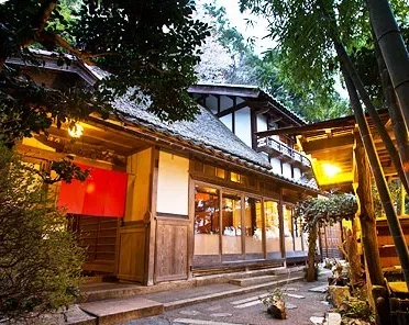 しずがたけ光明石之湯 想古亭 げんない イメージ
