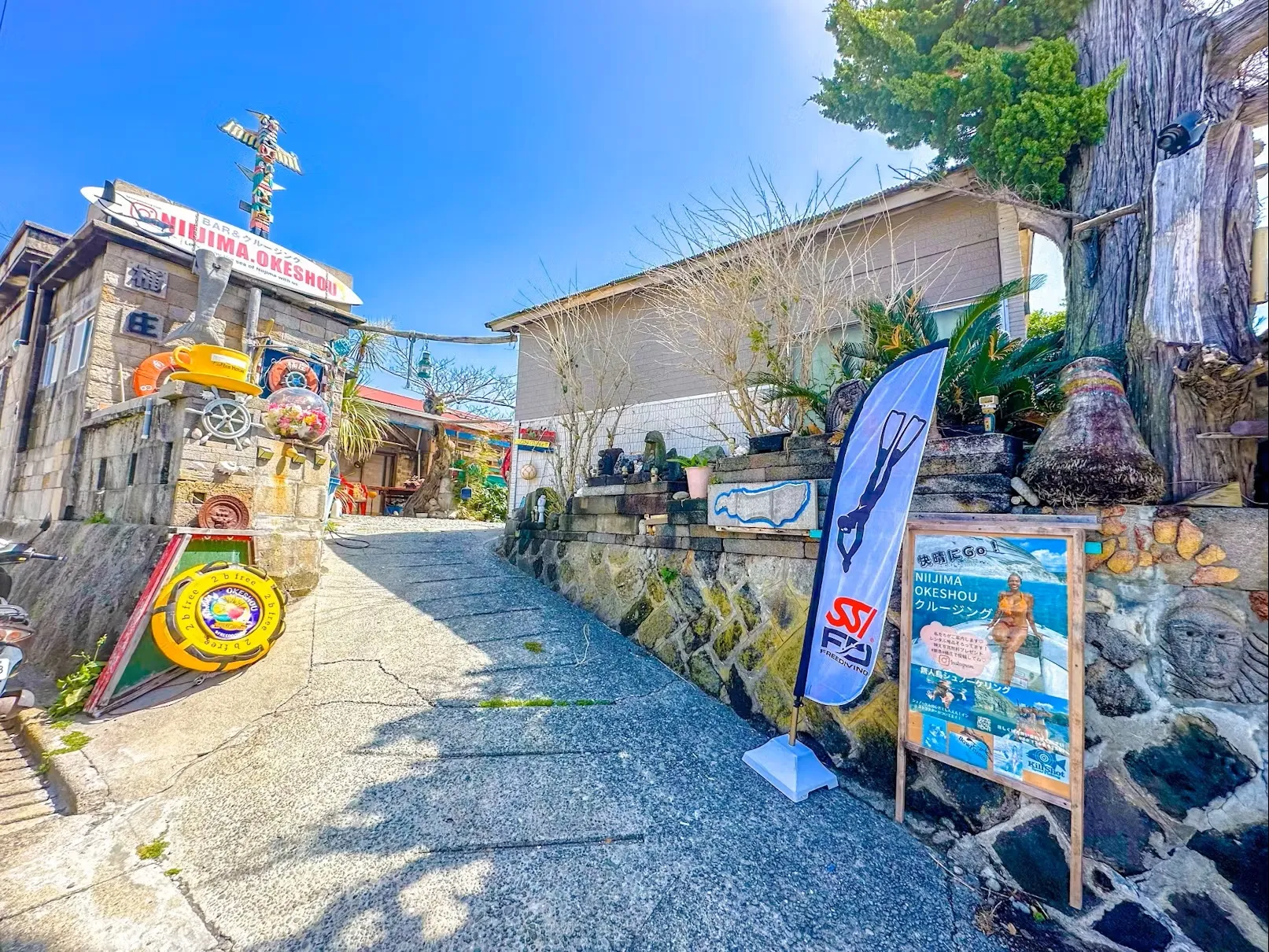 新島 桶庄 イメージ