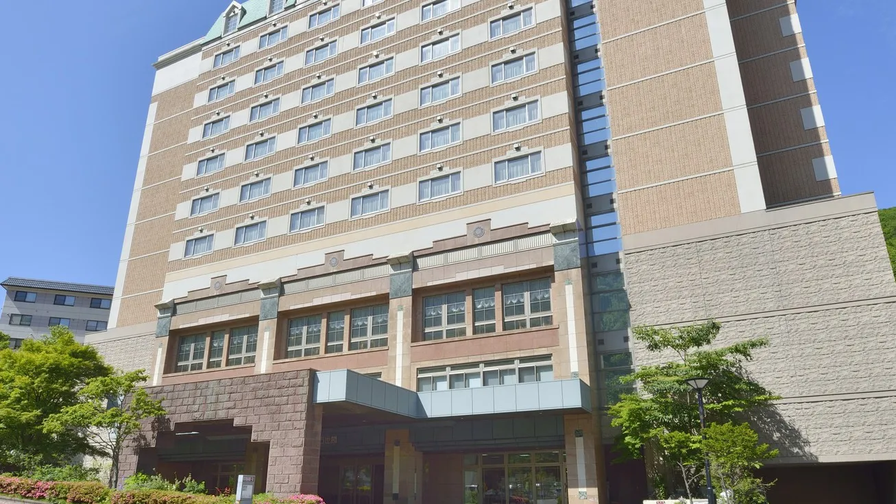 登別温泉 登別万世閣 イメージ