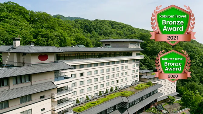 登別 石水亭 イメージ