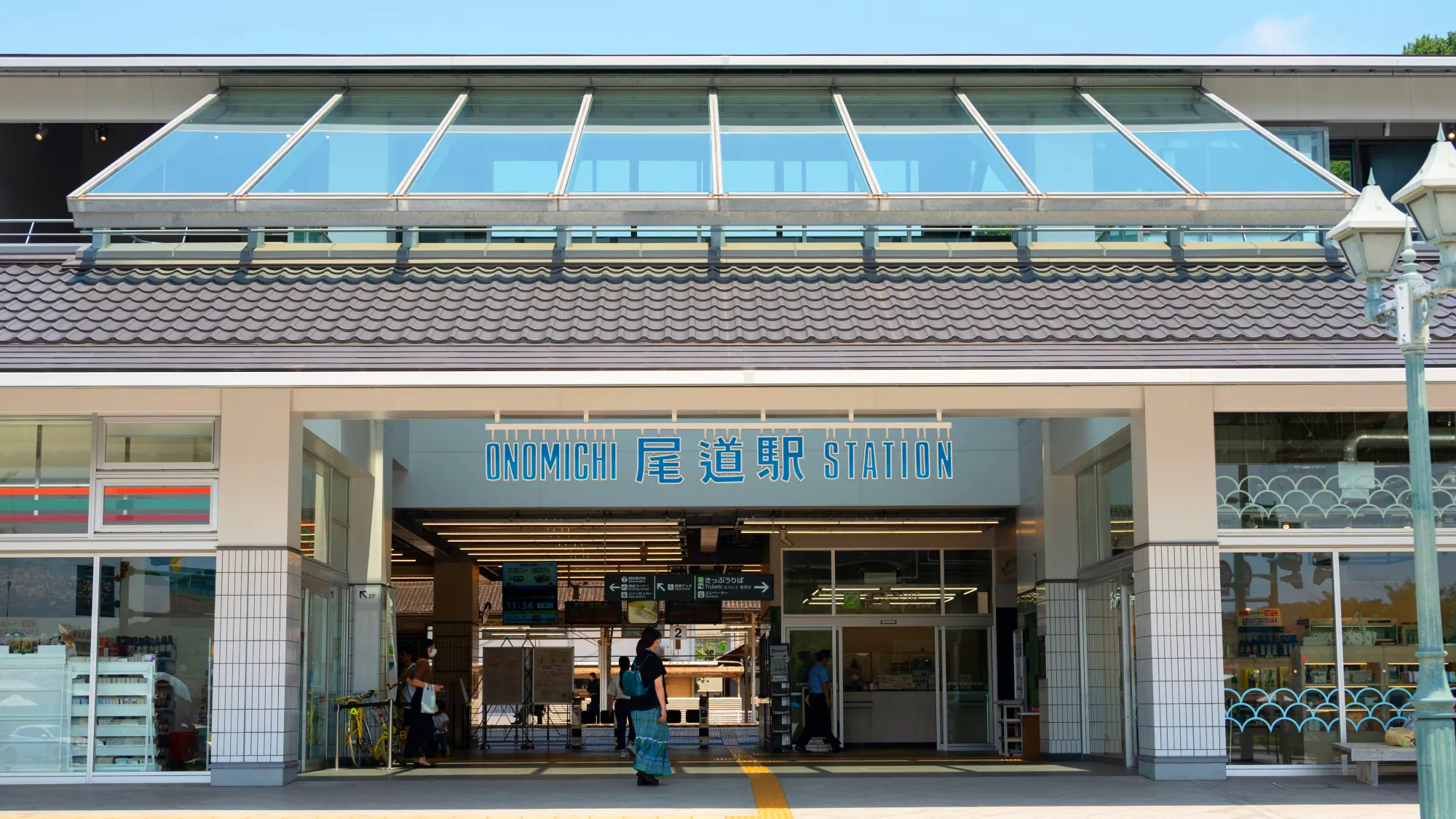 HOTEL BEACON ONOMICHI イメージ