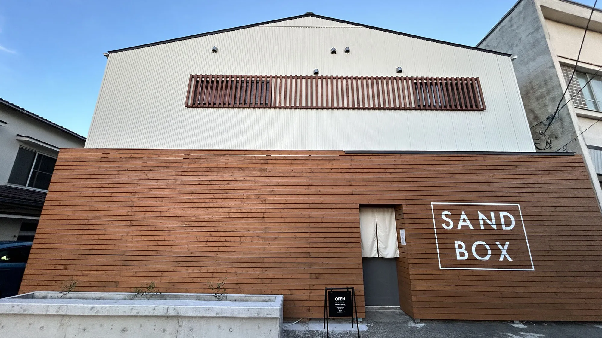 SANDBOX 伊豆大島 イメージ