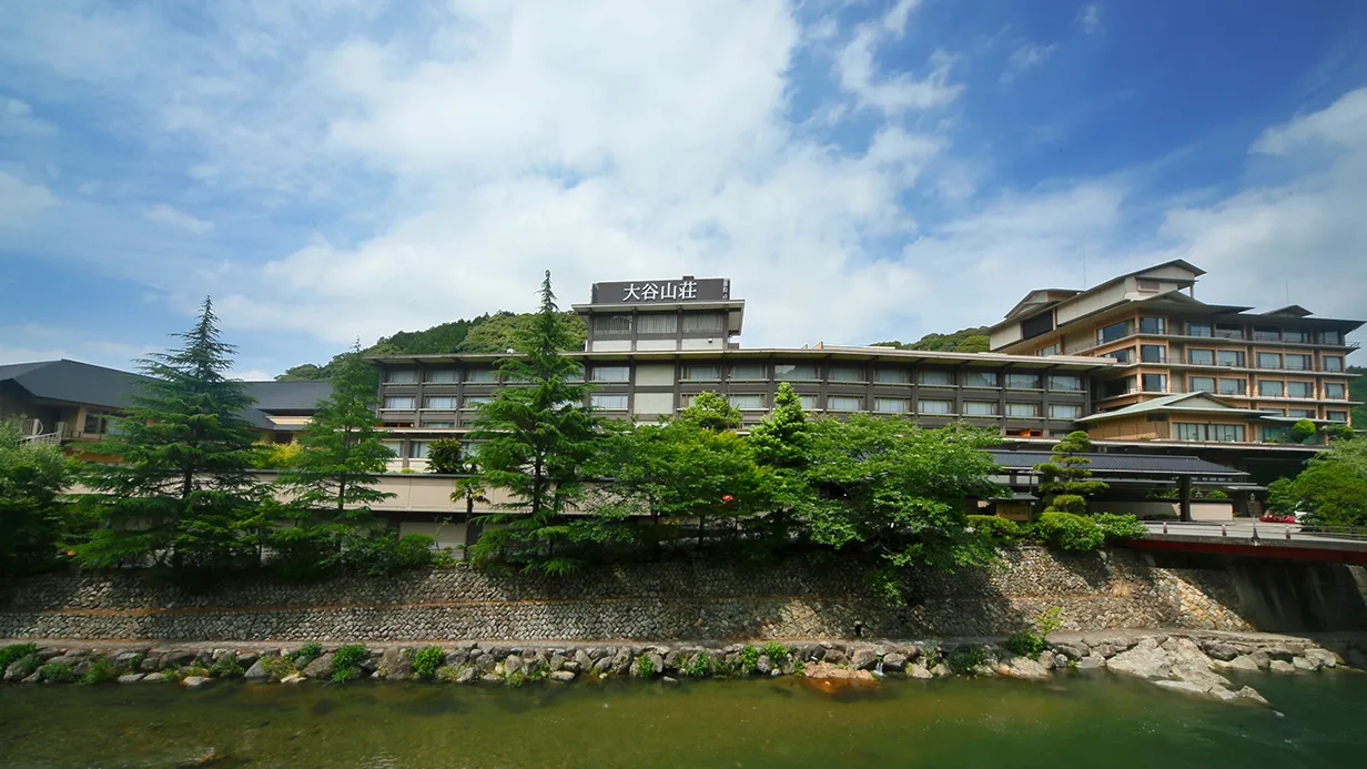山口県　長門湯本温泉　大谷山荘 イメージ