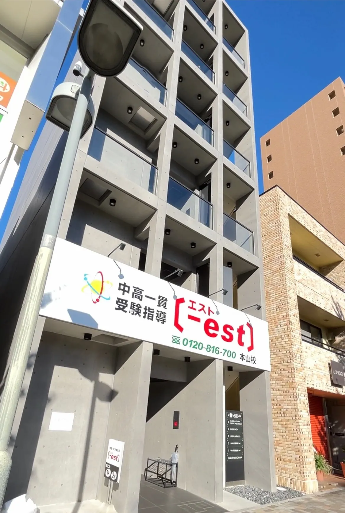 熱田神宮周邊親子推薦住宿｜古社與港灣相鄰的名古屋住宿