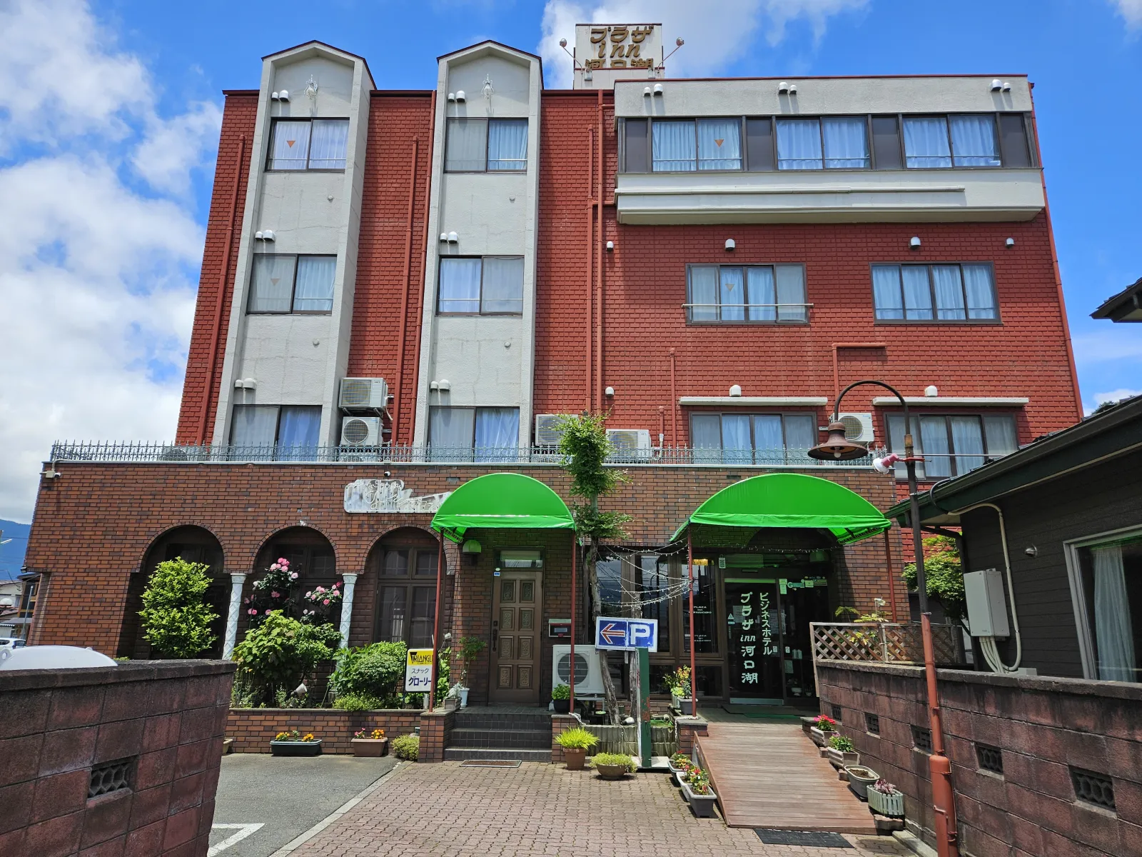 プラザ ｉｎｎ 河口湖 イメージ