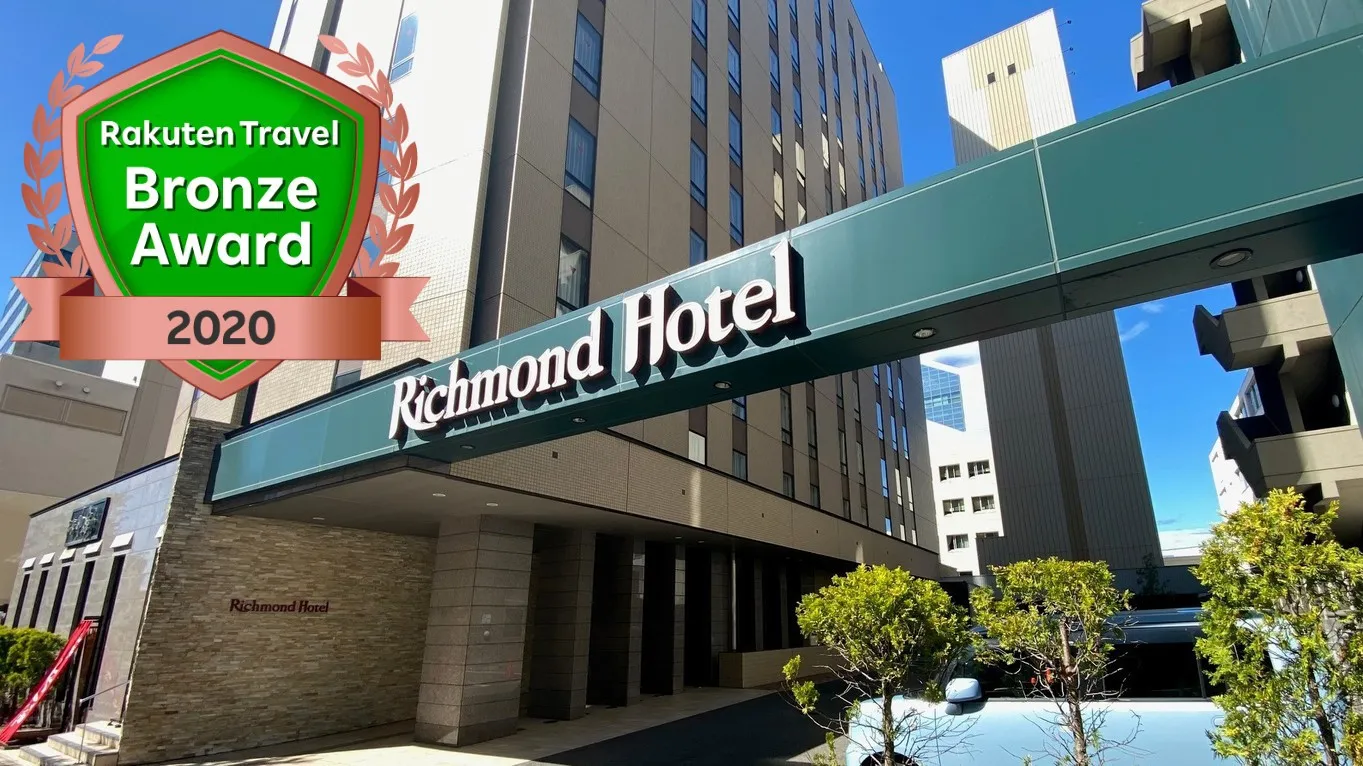 Richmond Hotel Akita Ekimae