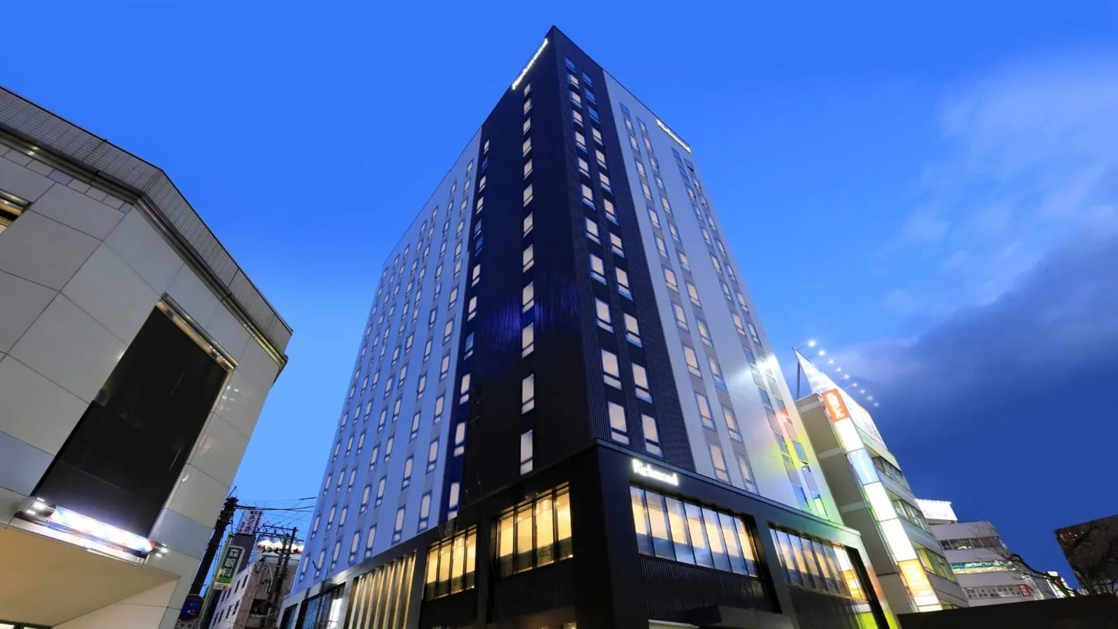 Richmond Hotel Morioka Ekimae