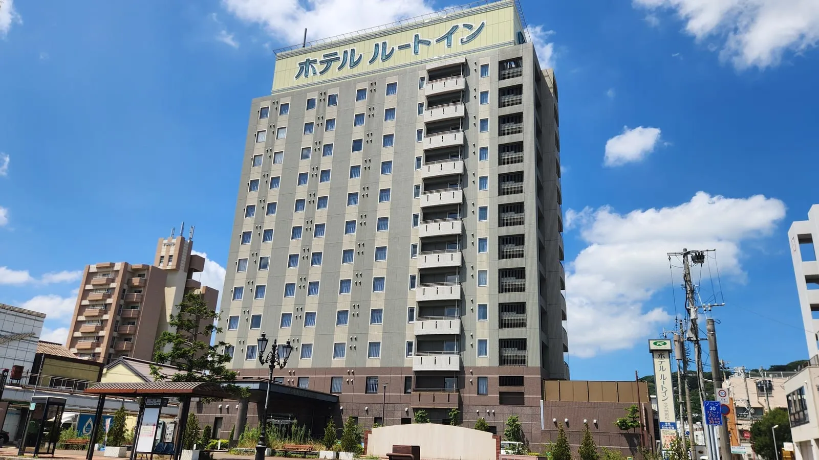 若松天然温泉「旅人の湯」ホテルルートイン北九州若松駅東 イメージ