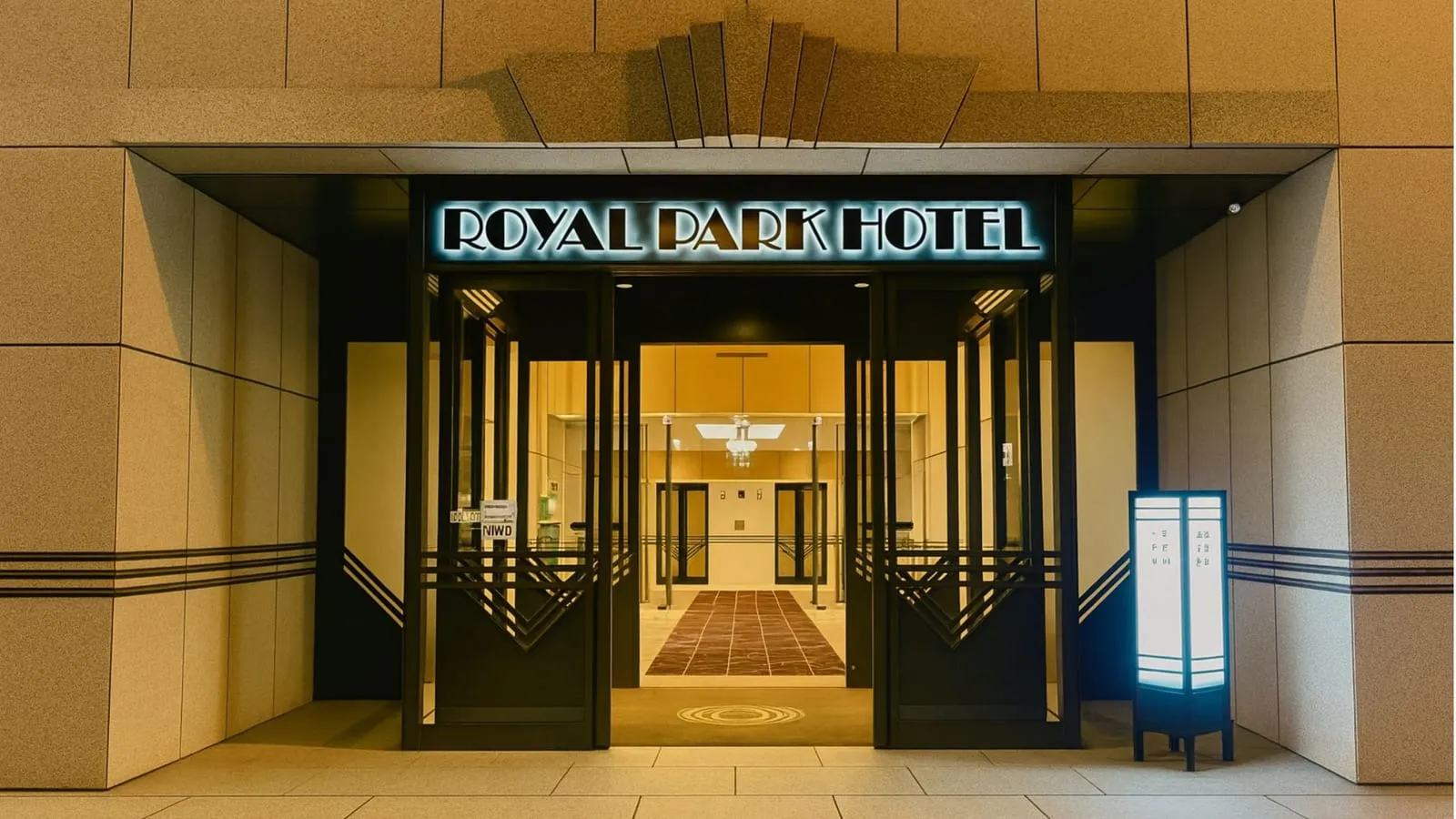 Royal Park Hotel Takamatsu