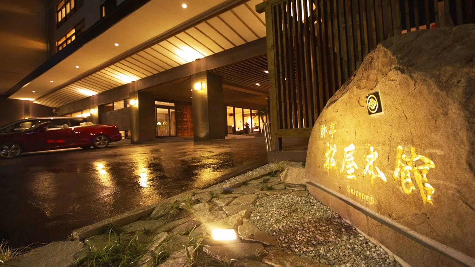 旅亭 松屋本館 Suizenji イメージ