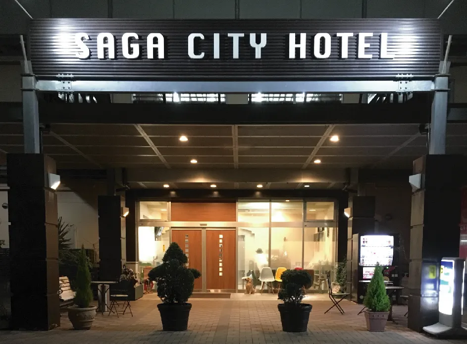 Saga City Hotel