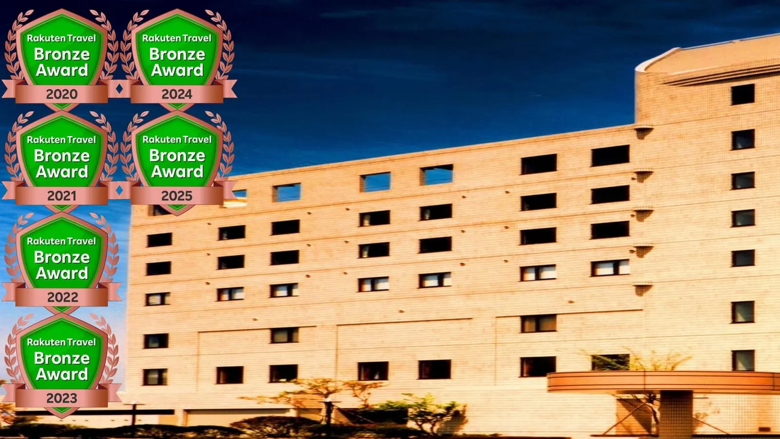 Sakaide Plaza Hotel