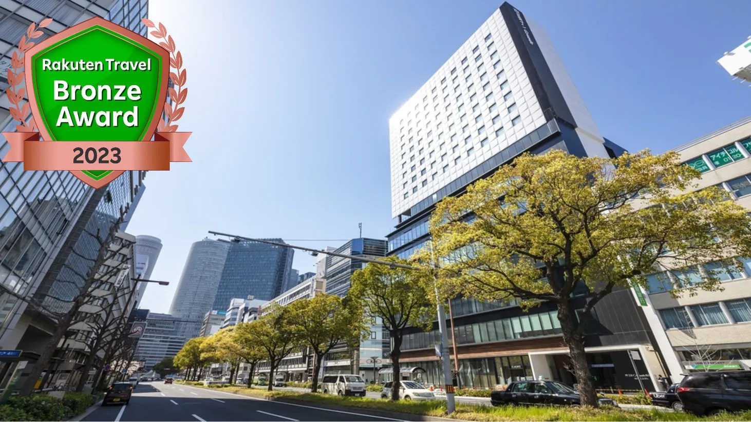 Sanco Inn Grande Nagoya -HOTEL & SPA-
