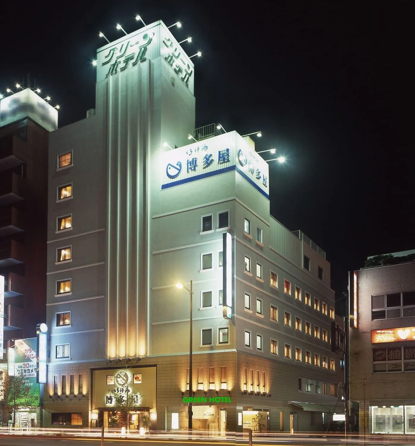 サセボグリーンホテルPREMIER イメージ