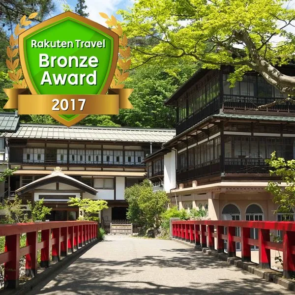 四萬溫泉 積善館本館