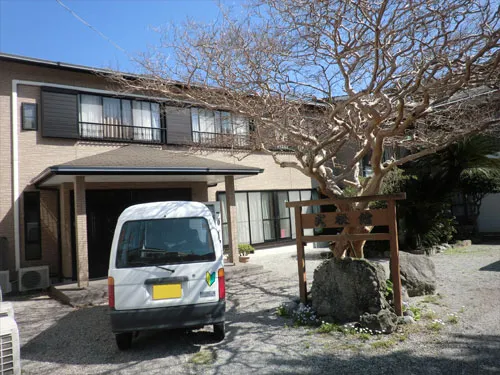 旅館 式根館 式根島 イメージ