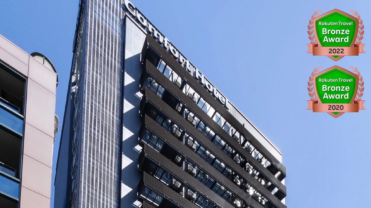 Comfort Hotel Shin-Osaka