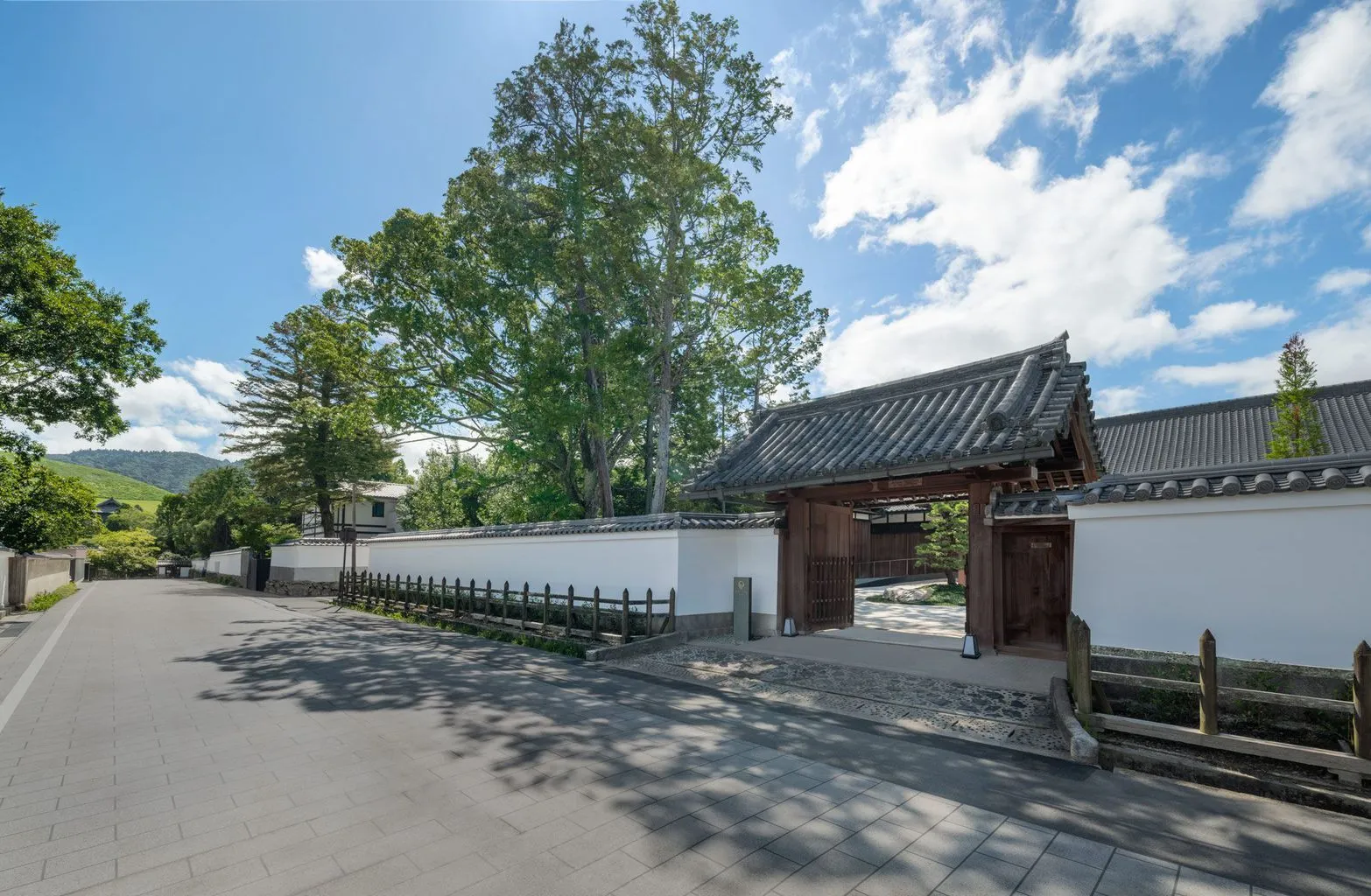 SHISUI, a Luxury Collection Hotel, Nara