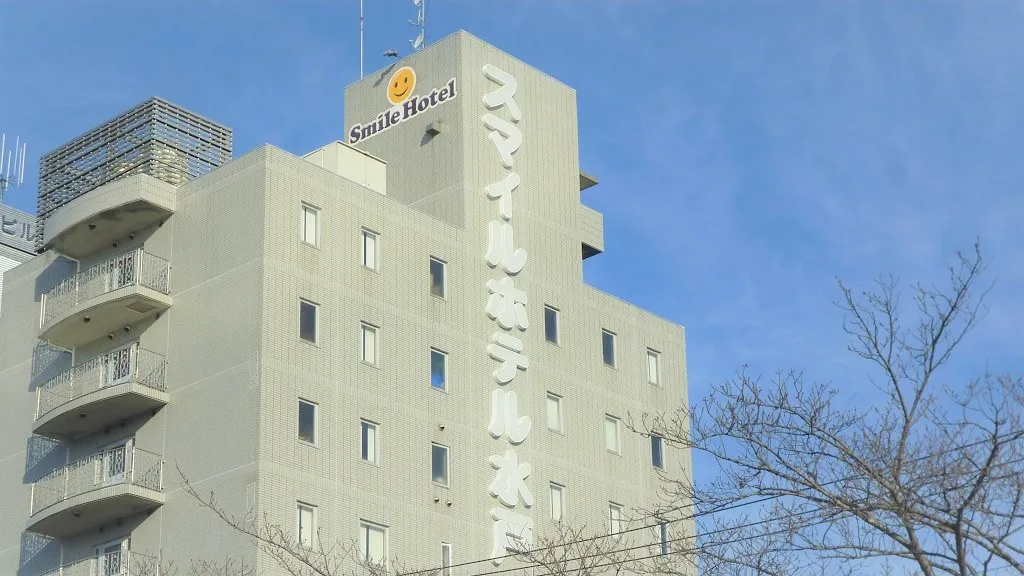 Smile Hotel Mito