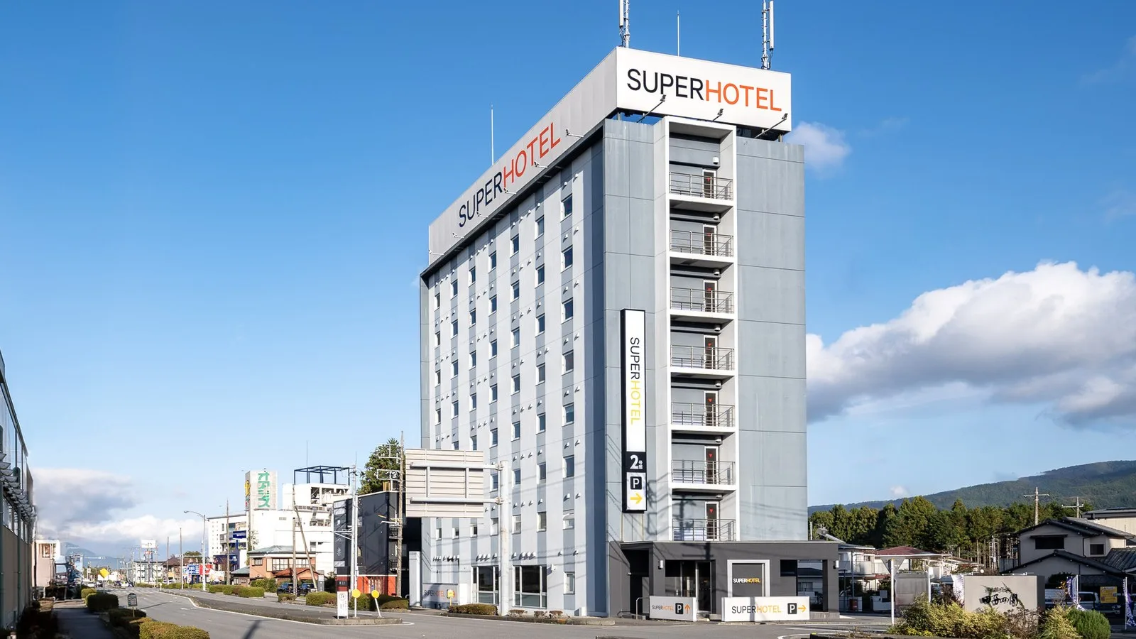 天然温泉 富士あざみの湯 スーパーホテル御殿場2号館 イメージ