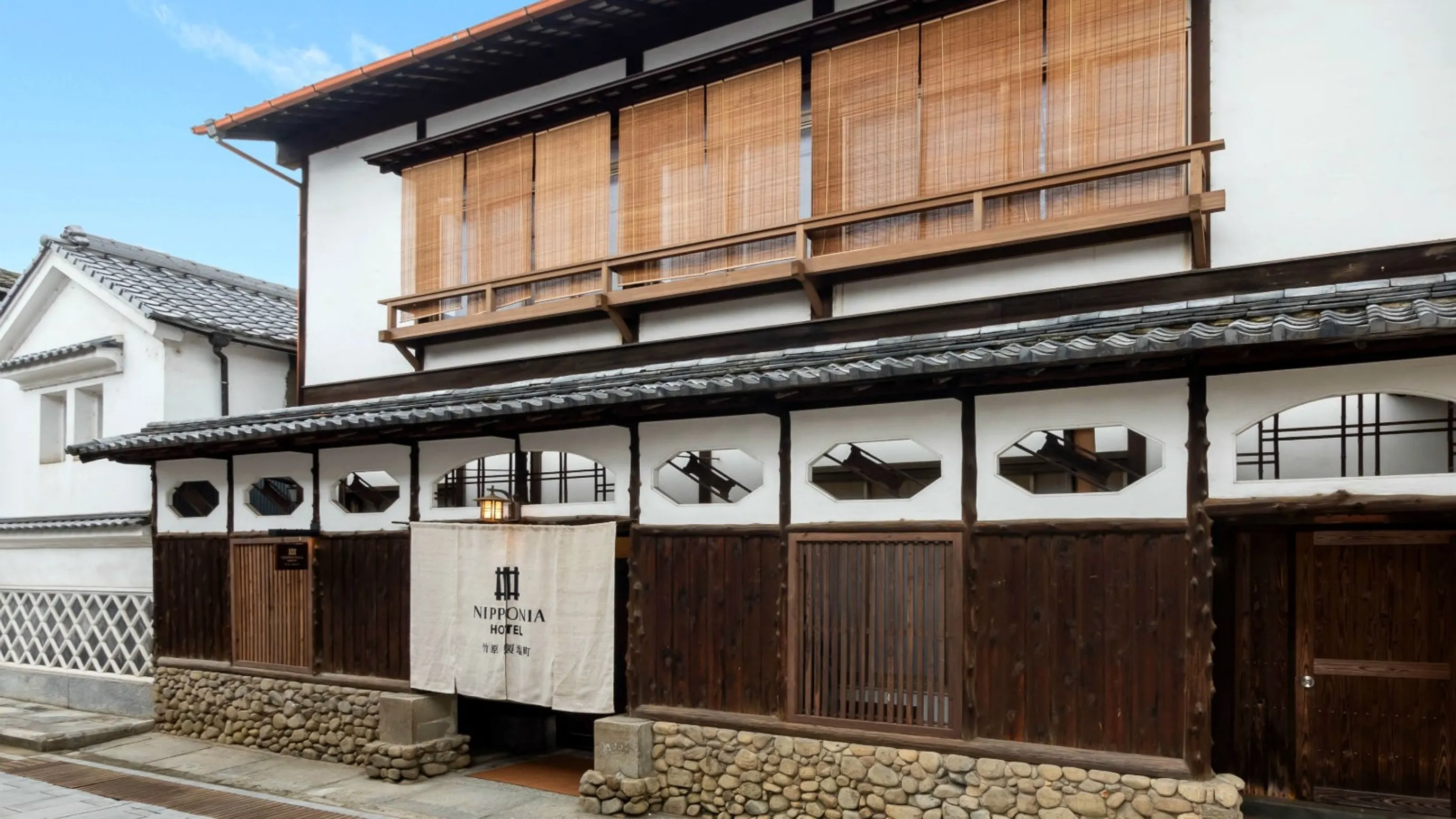NIPPONIA HOTEL 竹原 製塩町 イメージ