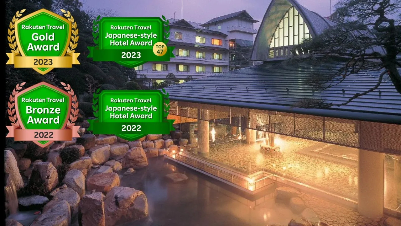 Tamatsukuri Grand Hotel Choseikaku