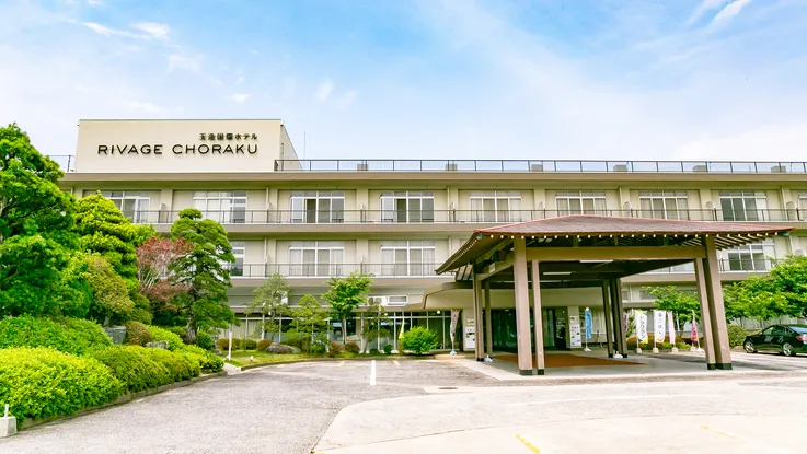 玉造温泉 玉造国際ホテル イメージ
