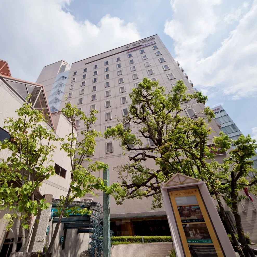 The Cypress Mercure Hotel Nagoya