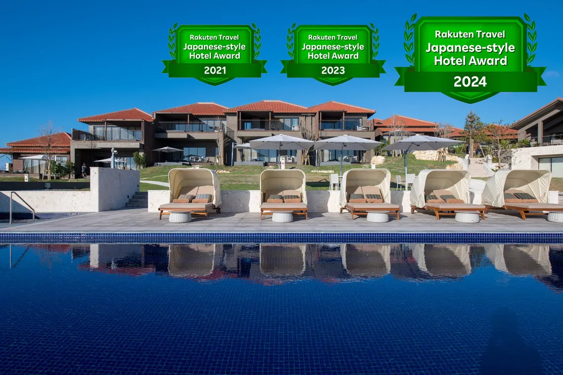 THE HIRAMATSU HOTELS&RESORTS 宜野座 イメージ